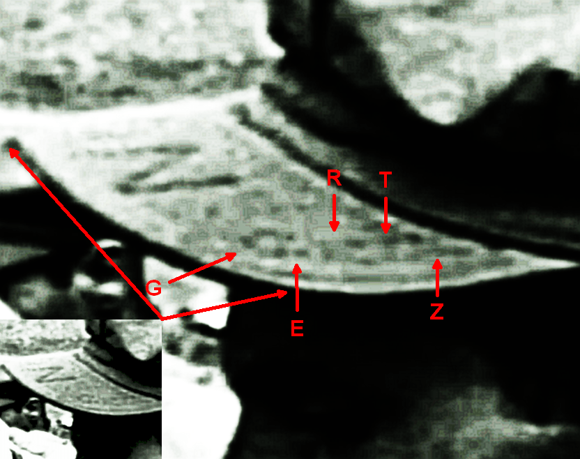 Second Lieutenant Norman Gertz